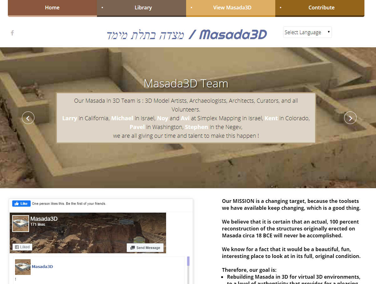 Masada 3D